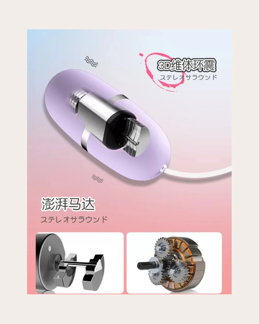 Product thumbnail 3