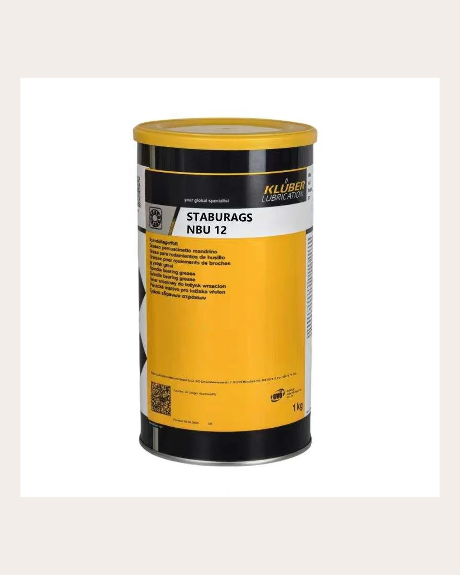 Product view 1 of 5
