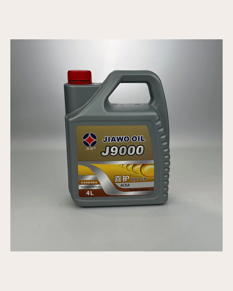 Product thumbnail 5