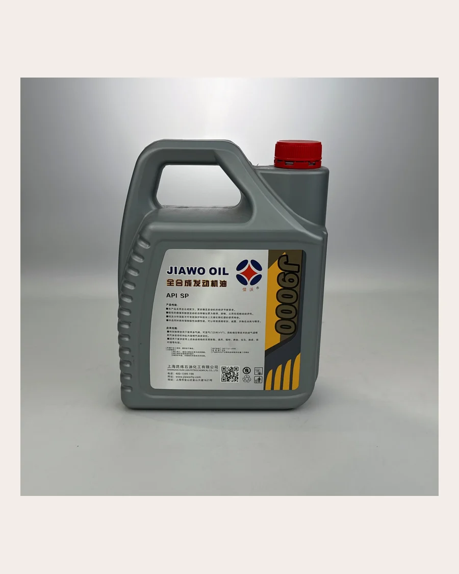 Product thumbnail 6